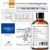 HIQILI HIQILI Jasmine Essential Oil and Sweet Orange Essential Oil,