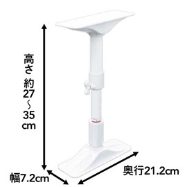 Cainz Fall Prevention Furniture Fixing Pole, Tension Rod, Pressure Resistant 440.1 lbs (200 kg), White (Mini, Height 10.6 - 13.8 inches (27 - 35 cm), 2 Pieces per Box