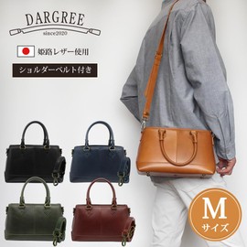 DARGREE Mini Tote Mini Bag, Men's, Genuine Leather, Mini Shoulder Bag, Shoulder Bag, with Shoulder Strap, Size M, Camel
