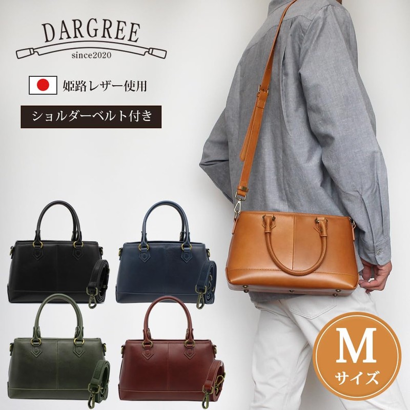 DARGREE Mini Tote Mini Bag, Men's, Genuine Leather, Mini Shoulder
