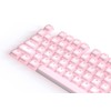 KPREPUBLIC Nogi Cherry Profile ABS Silicone Keycap White Black Sakura
