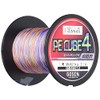 GOSEN GB46012 PE CUBE Line, 138.3 ft (600 m), No.