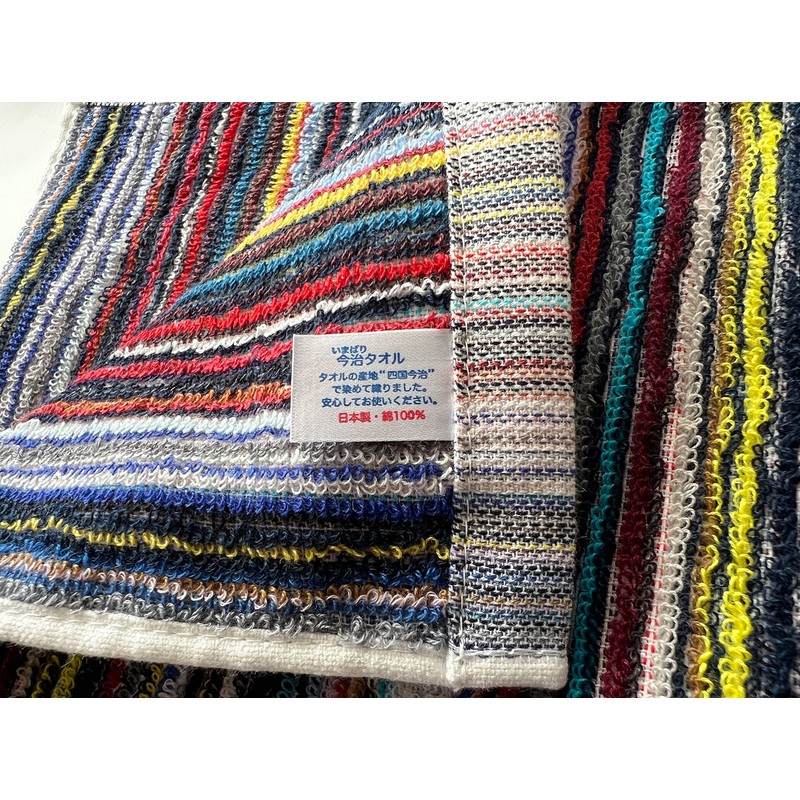 Imabary Imabari reTOWEL One Wash Remaining Yarn, Eco Towel, Face