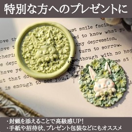 [Rabbit Four Leaf Clover Rabbit Happa Sealing Stamp Head Sealing Wax (Rabbit Four Leaf Clover) (Size: Length 1.2 inches (30 mm) x Width 1.2 inches (30 mm)
