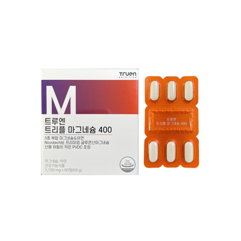 TrueN 트루엔 트리플 마그네슘 400 마그네슘 아연 2개월분 60정 2개