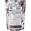 Soeos Black Peppercorns, 8oz (Pack of 1), Non-GMO, Kosher, Packed