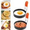ANCLLO Egg Ring 4 Packs 2.95 Inch Egg Ring with
