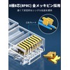 UGREEN LAN Connector, RJ45 Connector, CAT6 (50 Pieces), Self-acting RJ45
