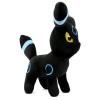 Pkmn 12" Plush - SHINY STANDING UMBREON Blacky New (Dark