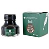 Monteverde Bottle Ink 90 ml Chocolate Pudding