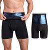 Akkad Kuti Sauna Short Pants for Men Sweat Sauna Suit