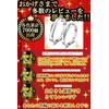 RLYKAL Pair Rings, One Size Fits Most, Pinky Rings, Couples,