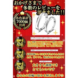 RLYKAL Pair Rings, One Size Fits Most, Pinky Rings, Couples, Rings, Set of 2, Metal, No Gemstone