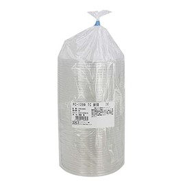 Clear Plastic Containers PC-320MB PC-430MB Dedicated Lids 50pcs PC-129TC