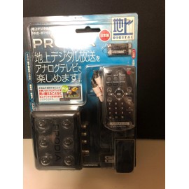 PRODIA PRD-BT102-PA1 Terrestrial Digital Tuner