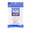 Spice Multi-Use Triple Garlic Seasoning S&B 3.5 oz (100 g)