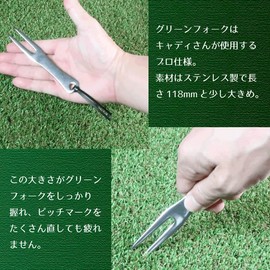 Green Fork & Genuine Leather Cover Holder Golf Fork Stainless Steel Present Leather Stylish Case Golf Goods (Lugato: Yellow)