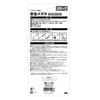 Takagi Earth Man Safety Glasses with Strap, Smoke, Fits Over