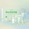 TOCOBO Kit De Inicio Calmante Cica – Rutina Facial Para