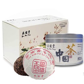EILIN 10 Years Aged Chinese Puerh Tea Compressed Tuo Cha Yunan Pu Erh Black Lump Ripe Fermented 100g