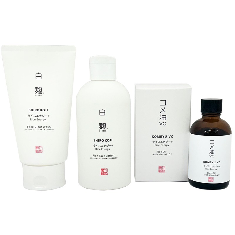 White Koji Facial Cleanser