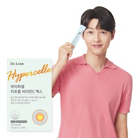 Dr.Lin Hypercell Liposomal Vitamin C Max Powder Stick Liposomal 1 month supply / 닥터린 하이퍼셀 리포좀 비타민C 맥스 분말 스틱 리포조말 1개월분