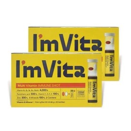 I'm Vita [Half Club] I’mvita Multivitamin Immune Shot 2 boxes_SF 1 box / [하프클럽]아임비타 멀티비타민 이뮨 샷 2박스_SF 1박스