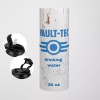 Bethesda WATER Thermos Fallout Vault Tec Water Tumbler 20 oz