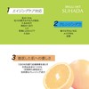 [W Face Wash Not Required! Makeup Remover, Highly Moisturizing, 100%
