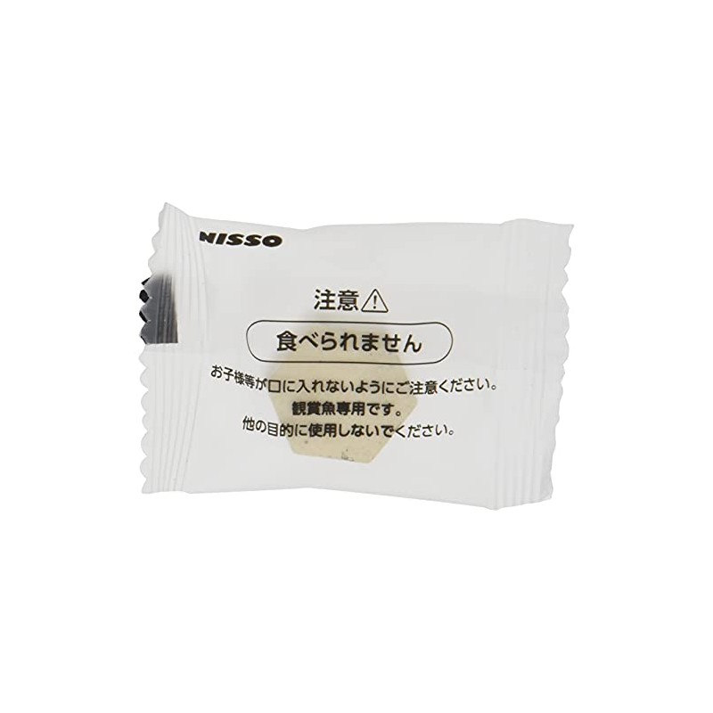 Marukan Goldfish & Medaka Oxygen Puku 16 Tablets, 16 Count