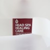 McClean Cosmetics [McLean] Head Spa Healing Care Treatment 200ml+200ml /