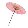 THY COLLECTIBLES Classic Chinese Art Asian Style 33" Paper Parasol