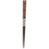 Chopsticks Pair Wood Craft Polka Dot Wood (Natural Wood) Tip,