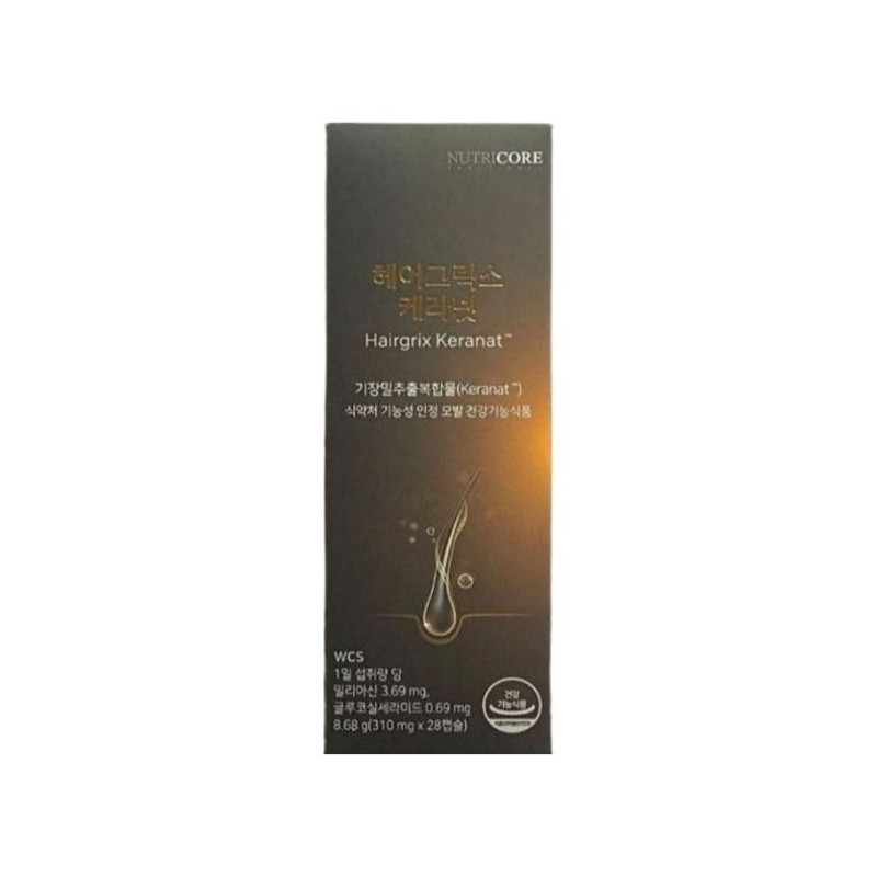 Nutricore Hairgrix Keranet Hair 310 mg x 28 capsules 1