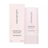 Jung Saem Mool 정샘 물 스킨 세팅 글로잉 베이스 40ml x3SET(SH) Jung Saem Mool Water Skin Setting Glowing Base 40ml x3 SET(SH)