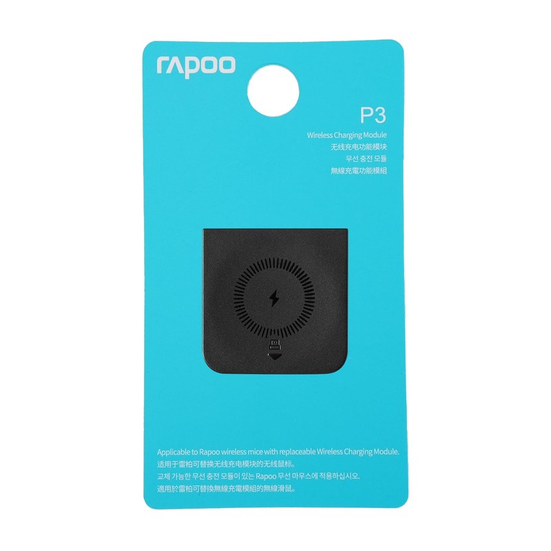 Rapoo P3 Wireless Charging Pack for VT9 Pro, VT0 Wireless