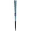 Kawai Harune Chopsticks Blue Size: Approx. H23 124889