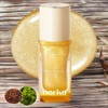 Narca Nourishing Hair Oil Gentle Shine Essence 2 x 30ml / 나르카 영양공급 헤어오일 젠틀 샤인 에센스 2개 30ml