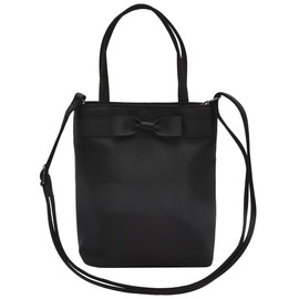 Plex 2-Way Formal Bag, Ribbon, Crossbody Bag, Tote, Ceremonial Occasions, School, Small, 2112, Black, Black