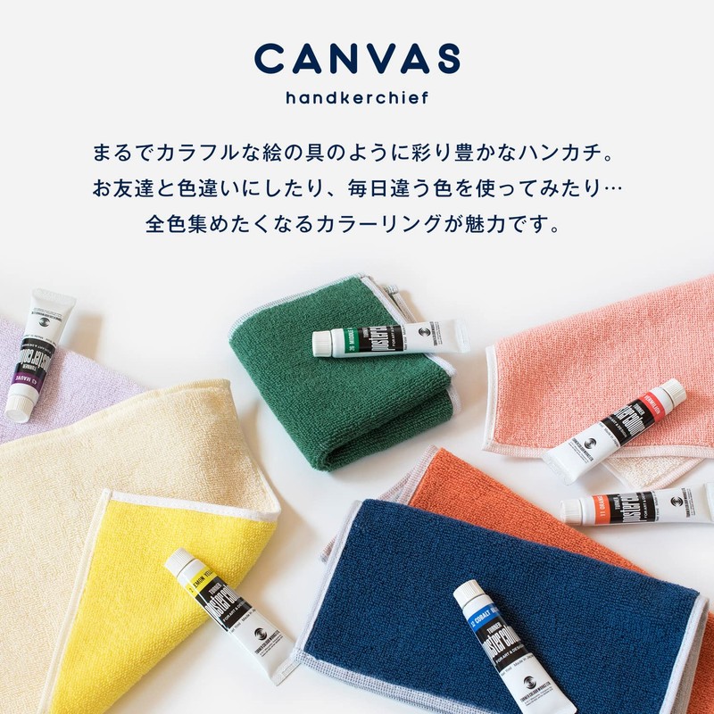 Bloom Imabari Towel Certified Handkerchief, Set of 3, Canvas Handkerchief,