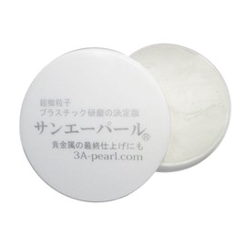 San-A-Pearl Polishing Set, Delicate Cloth, 3AP Delicate Cloth, Care Cloth, Polishing Set, Microfiber Cloth, 5.9 x 5.9 inches (15 x 15 cm), For Professional Use, Plastic Abrasive, Watch Windshield