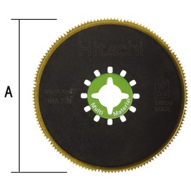 HiKOKI Former Hitachi Koki 0033-5843 Blade for Multitool FRP and Plastic