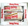 Beng Beng Wafer White 25g. (Pack12) 4 Delicious tastes in