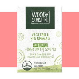More H Woody Sunshine Pregnancy Omega 3 Vegetable RTZ Omega 3 YDY Woody Sunshine Omega 3 1 box / 우디선샤인 임산부오메가3 식물성알티지오메가3 YDY 우디선샤인 오메가3 1 box