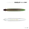 Shimano TN-285X 009 Cardiff Monster Limited Windrip 85S Jet Boost