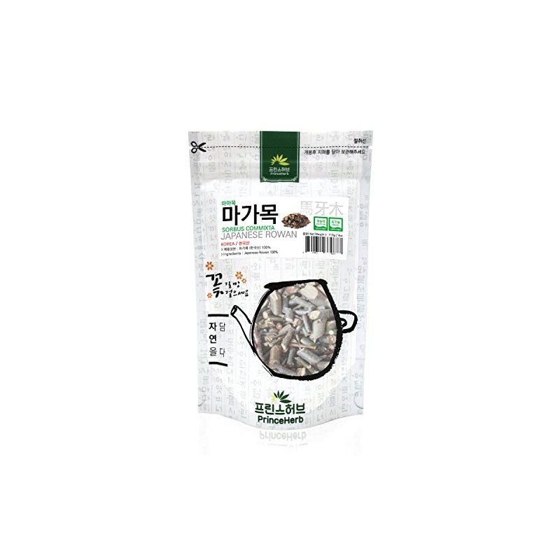 [Medicinal Korean Herb Tea] Sorbus Commixta/Japanese Rowan Tea 마가목/마아목 차