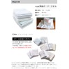 Hiorie Imabari Towel Face Towel, Left Thread Border Towel, Set