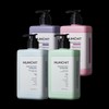 Stop Stop Stop Melting Body Lotion 400ml (Choose 1 out of 4 types) / 멈칫 멈칫 멜팅 바디로션 400ml (4종 中 택 1)