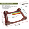 Wooden Bead Loom 7" x 11" x 3"