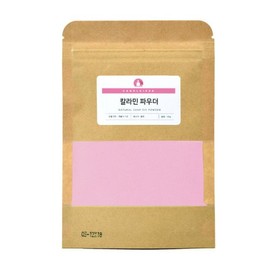 Calamine powder natural mask pack cosmetic soap making ingredients 20g / 칼라민파우더 천연마스크팩 화장품 비누 만들기재료 20g